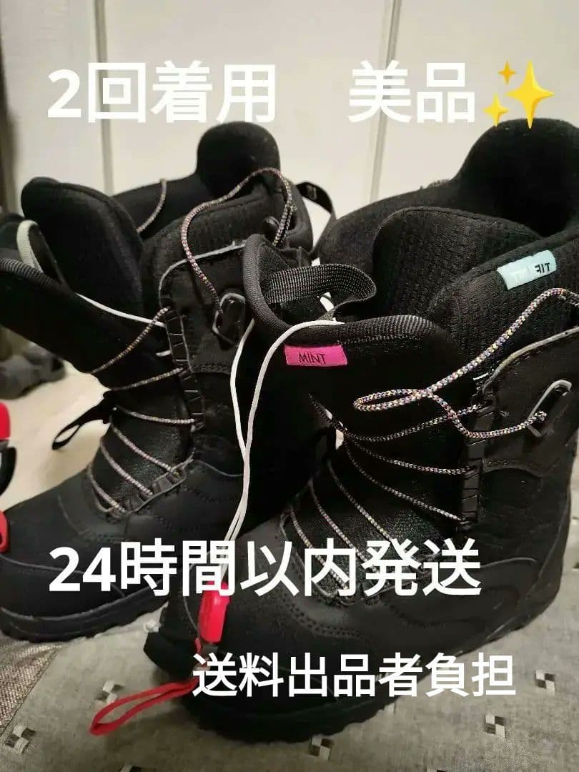 BURTON　バートン　女性用スノーボードブーツ MINT AF ブラック