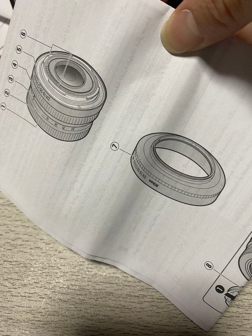 【美品】Nikon Z DX 16-50mm f/ 3.5-6.3 VR