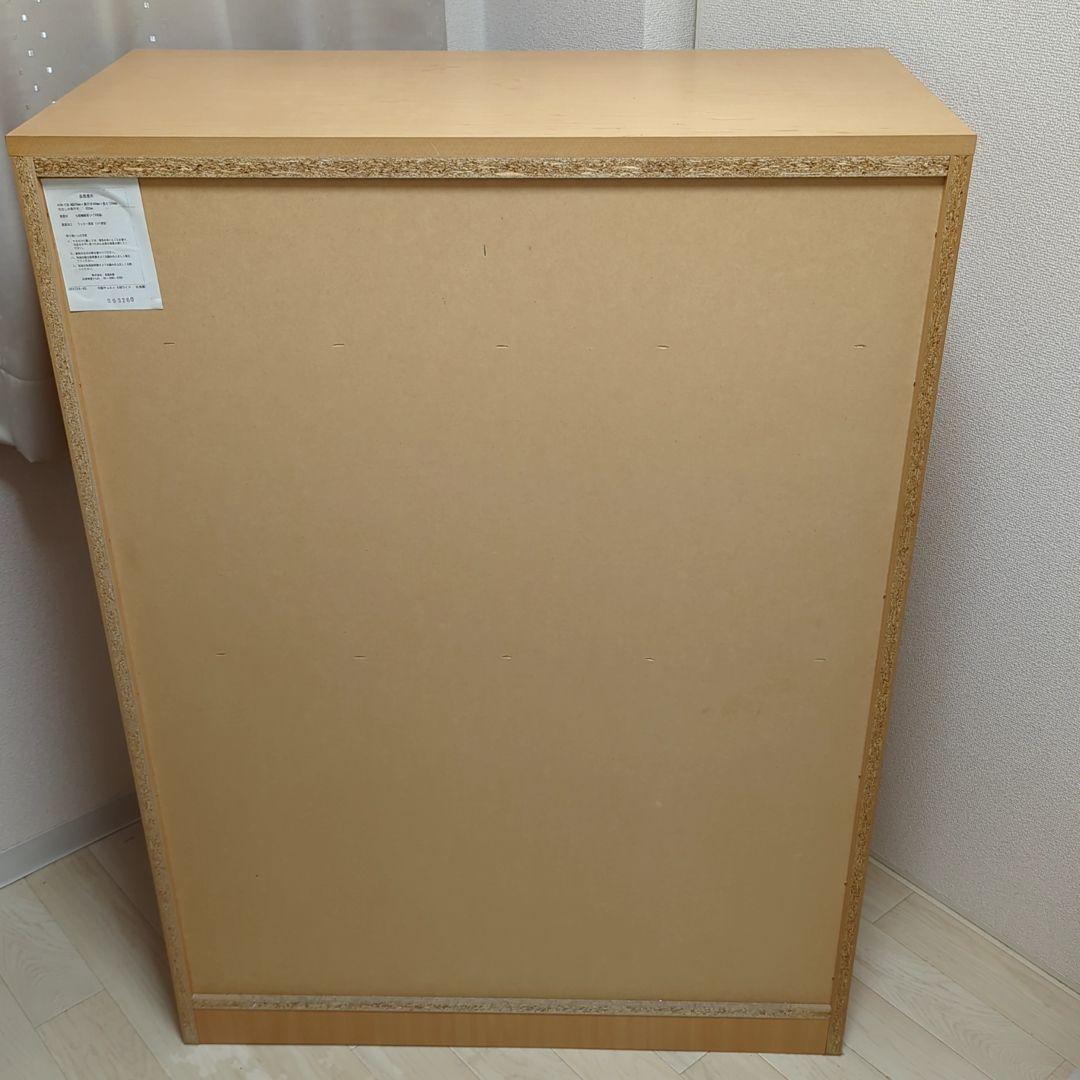 廃盤 無印良品 木製チェスト 6段ワイド メープル突板