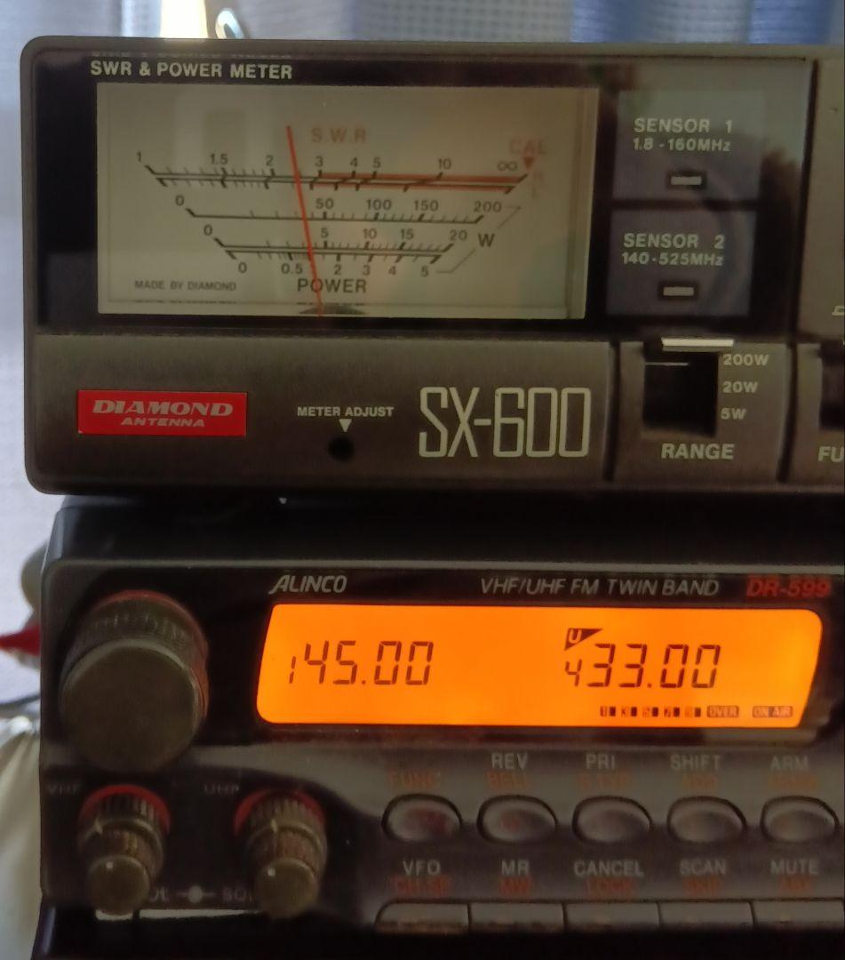 ALINCO DR-599 マイク付き