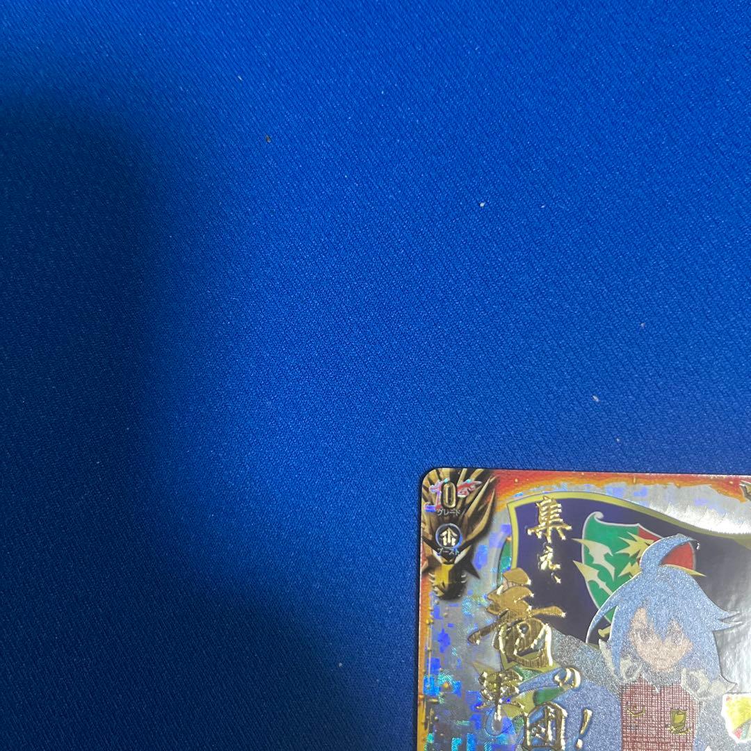 ヴァンガード バディファイト ドラゴンワールド 龍炎寺 タスク sfr