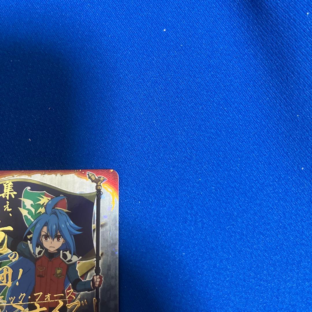 ヴァンガード バディファイト ドラゴンワールド 龍炎寺 タスク sfr