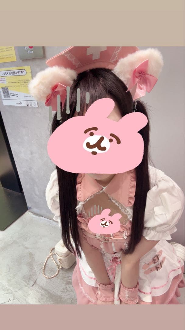 【佐藤ノア着用】ジェラートキャットナース【Malymoon/マリームーン】