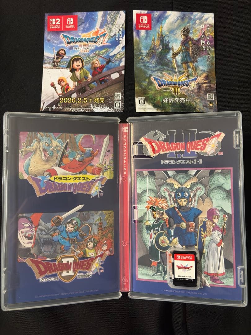ドラゴンクエストI・II & III セット　ロト　Switch スイッチ