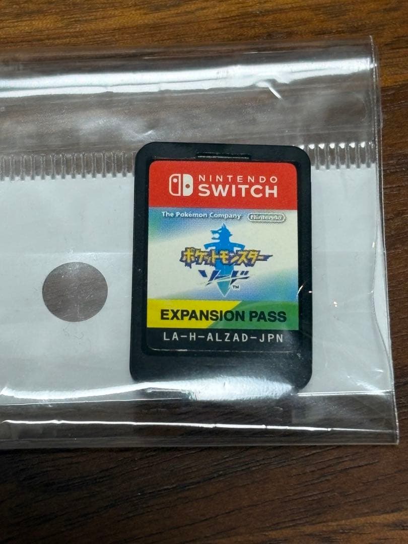ポケモン　ソード　エキスパンションパス　ソフトのみ