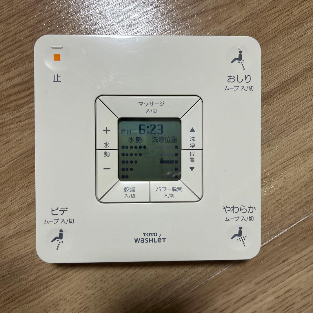 TOTO　ウォシュレット用壁リモコン