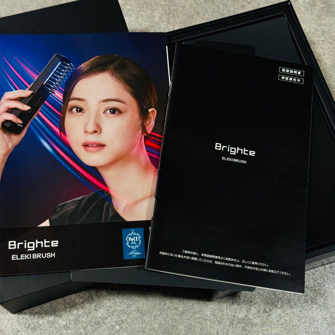 【美品】 Brighte ELEKI BRUSH 美顔器 ①