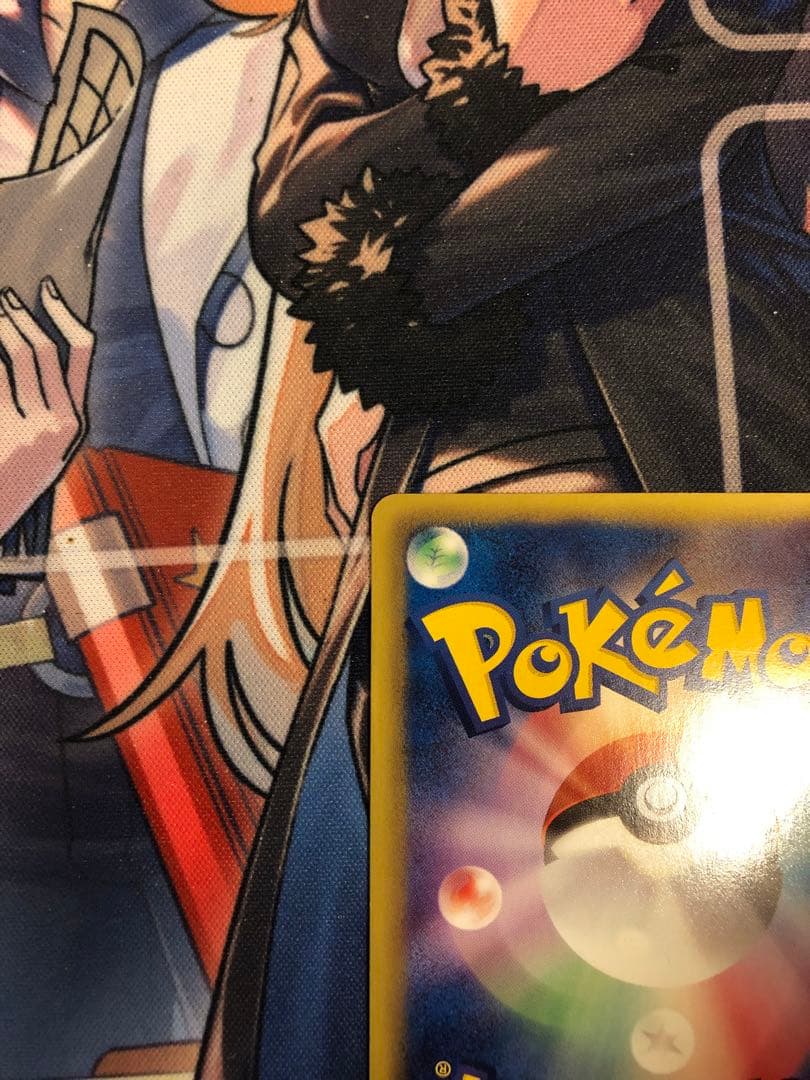 ミュウEX SR 051/050