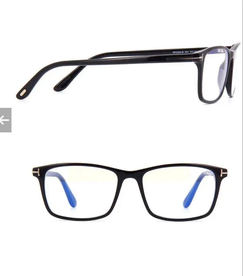 TOM FORD トムフォード　サングラス　カラーレンズ　ブラック✳︎ゴールド