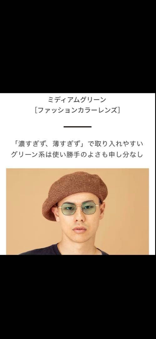 TOM FORD トムフォード　サングラス　カラーレンズ　ブラック✳︎ゴールド