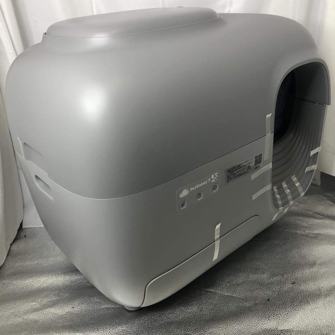 Pety 猫 トイレ 自動トイレ/佐S3216