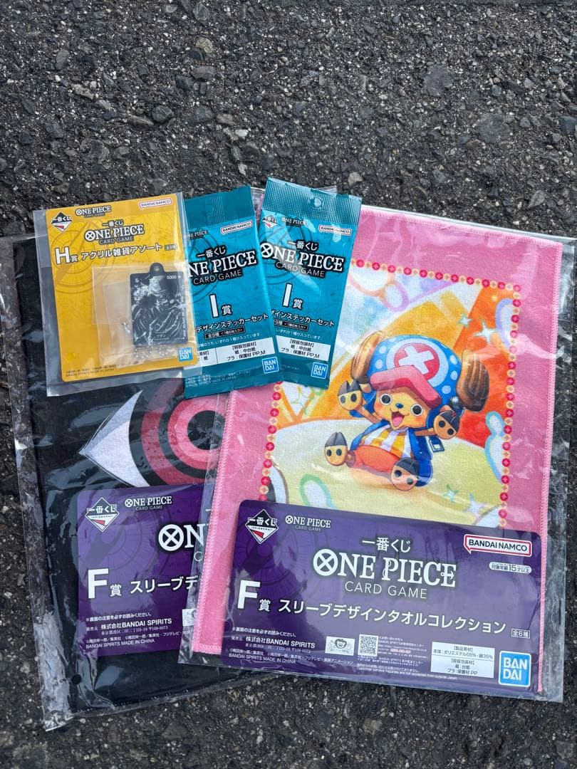 ワンピース 1番くじ A賞 ラストワン その他7セット