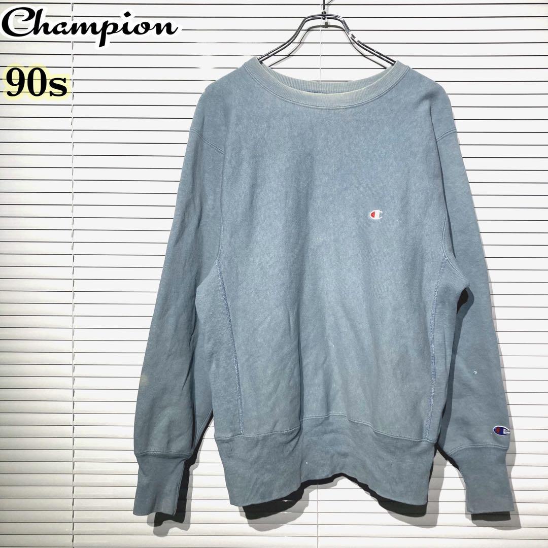 【希少】チャンピオン リバースウェーブ スウェット 90s フェード usa製