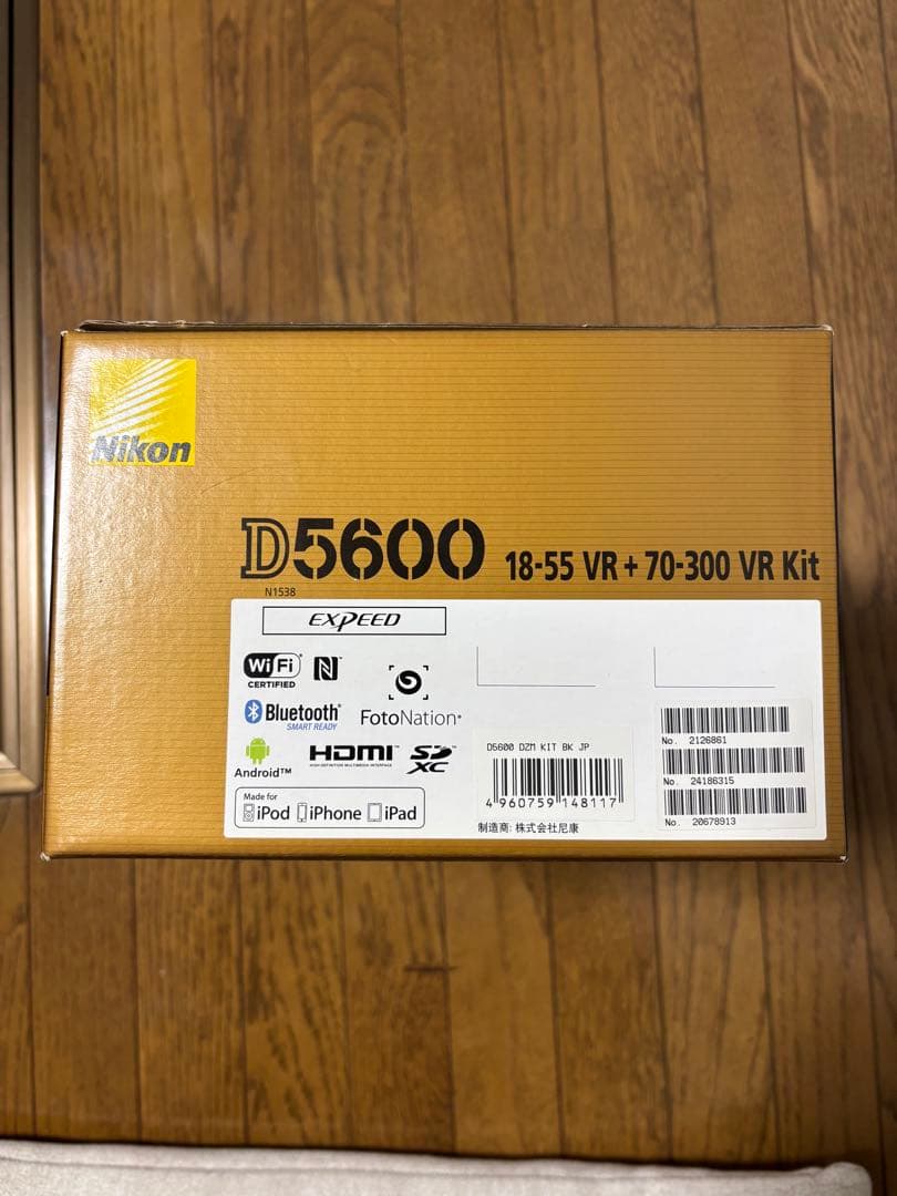 【美品】Nikon D5600 18-55VR+70-300VR Kit