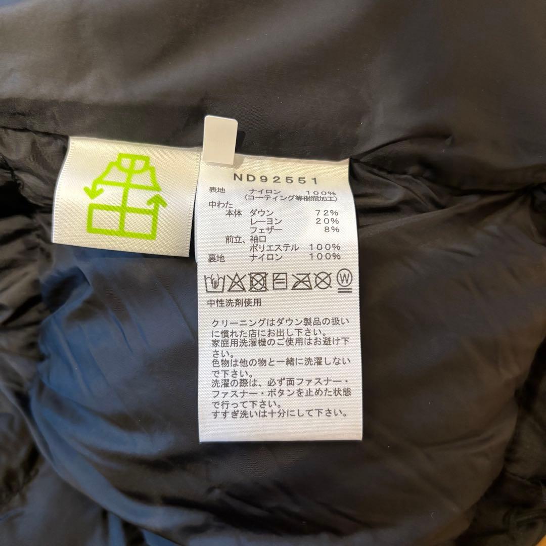 美品ノースフェイス バルトロライトジャケット2025年　L