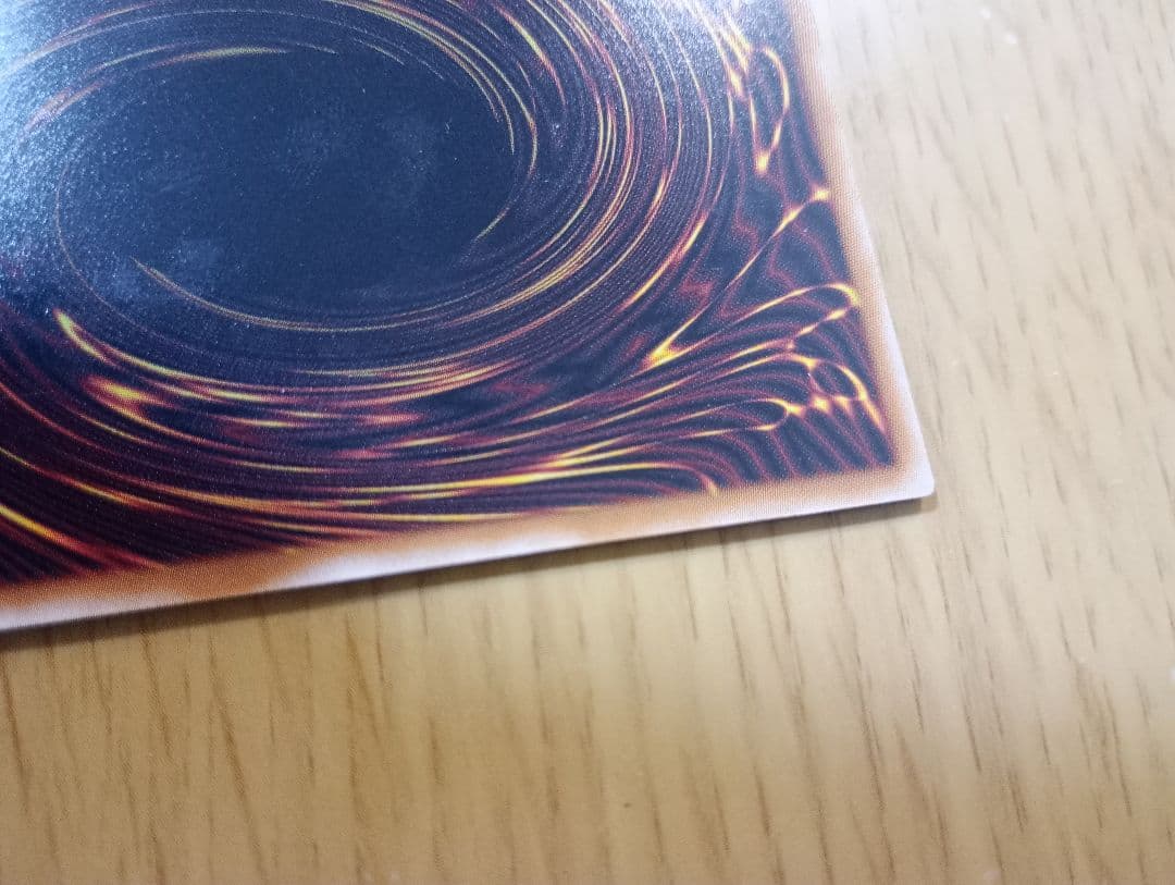 遊戯王ラッシュデュエル　永劫の神導龍 ブラックオーバーラッシュレア　1枚