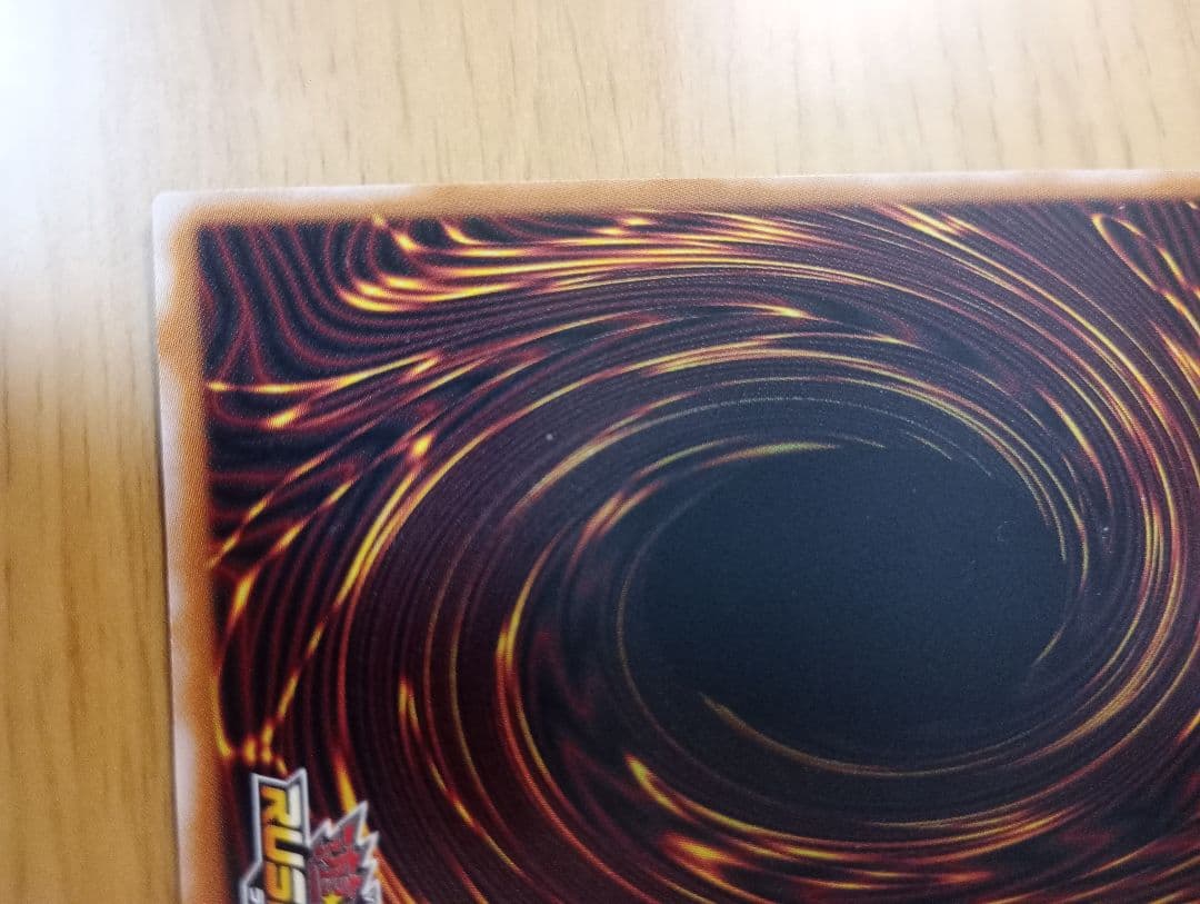 遊戯王ラッシュデュエル　永劫の神導龍 ブラックオーバーラッシュレア　1枚