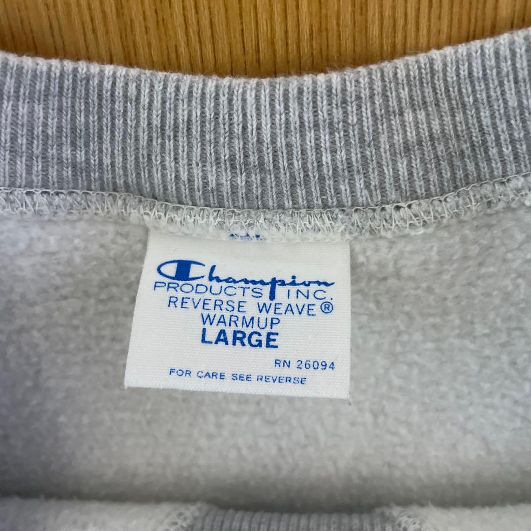 【美品】 BEAMS champion リバースウィーブ スウェットL USMA
