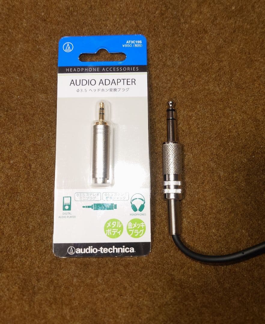 SONY スタジオモニターヘッドホンMDR-CD900ST