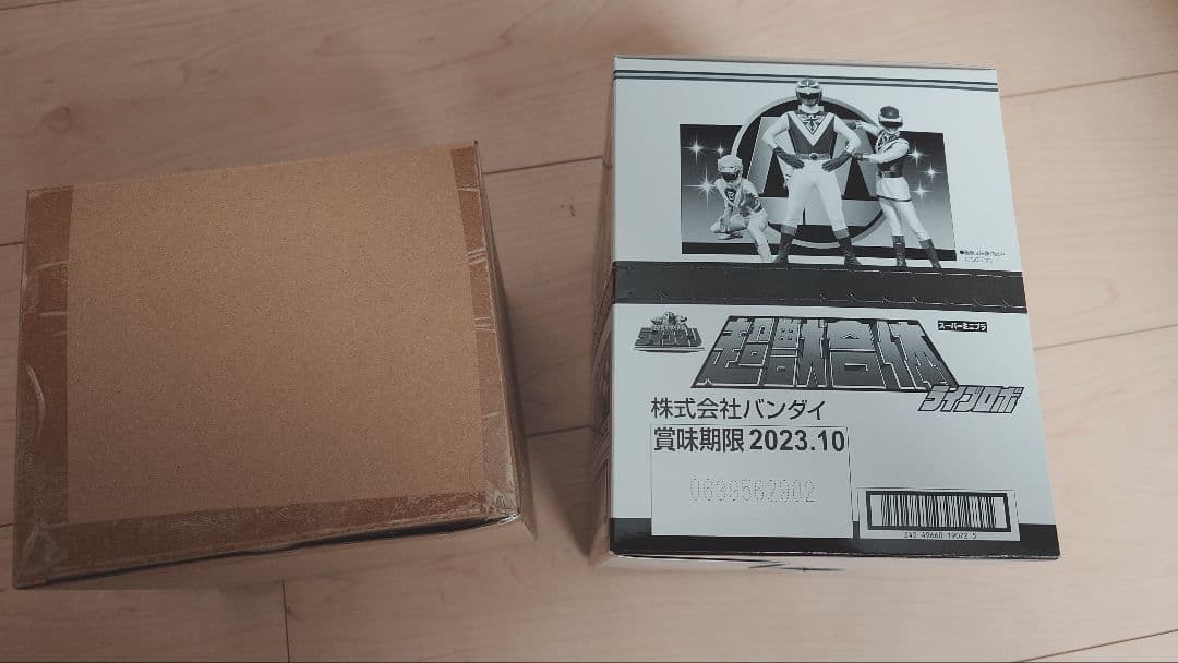 SMP ライブマン ライブロボ/ライブボクサー　セット