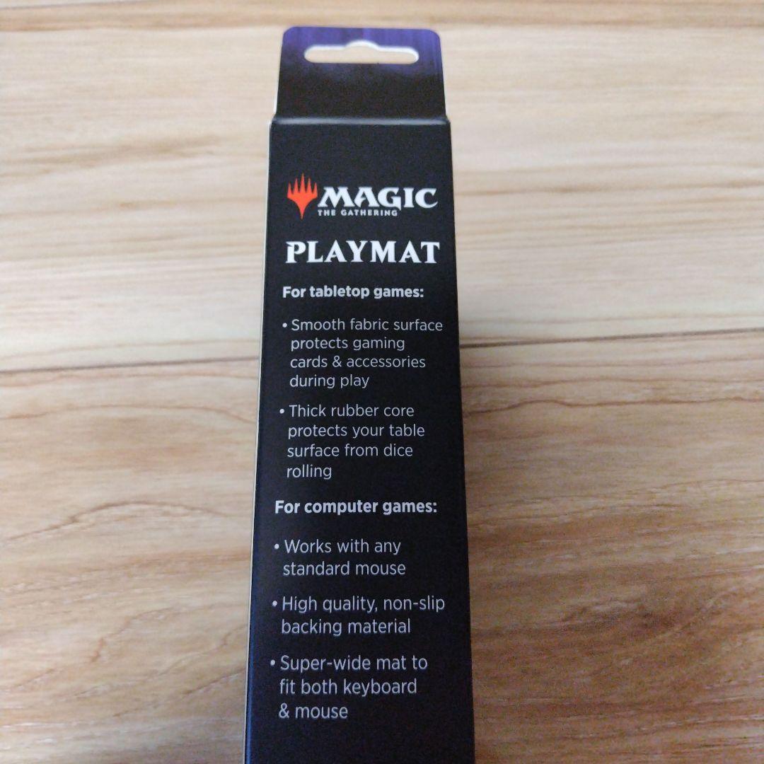 初音ミク MTG 感動的な眺望所 UitraPRO プレイマット