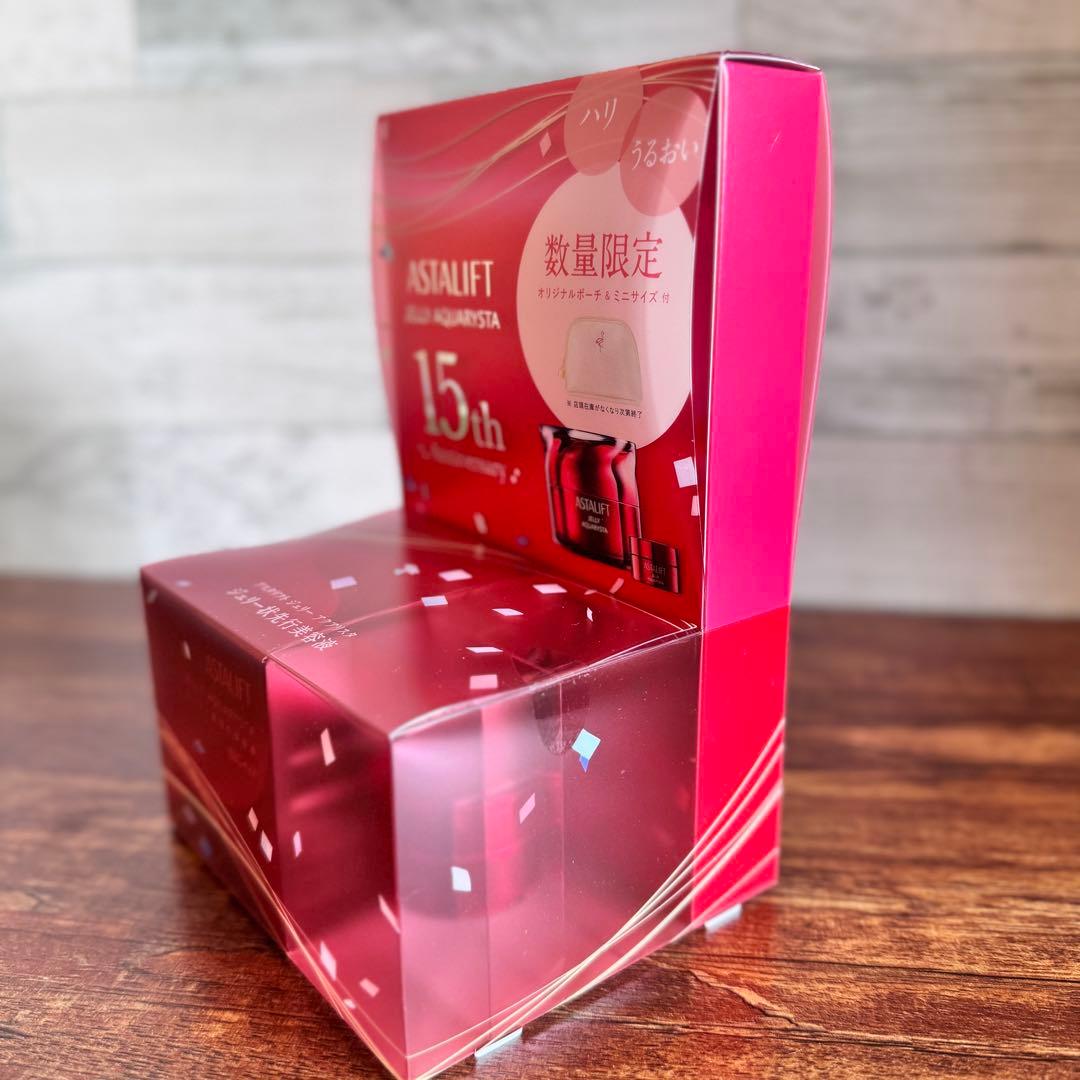 【新品】アスタリフト ジェリー 15th アニバーサリーキット