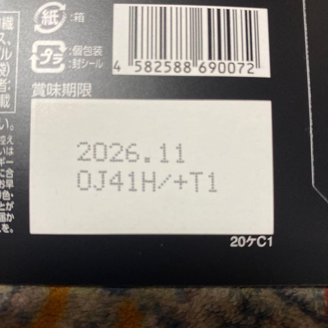 キラーバーナー 倖田來未完全プロデュース 15包入 6個