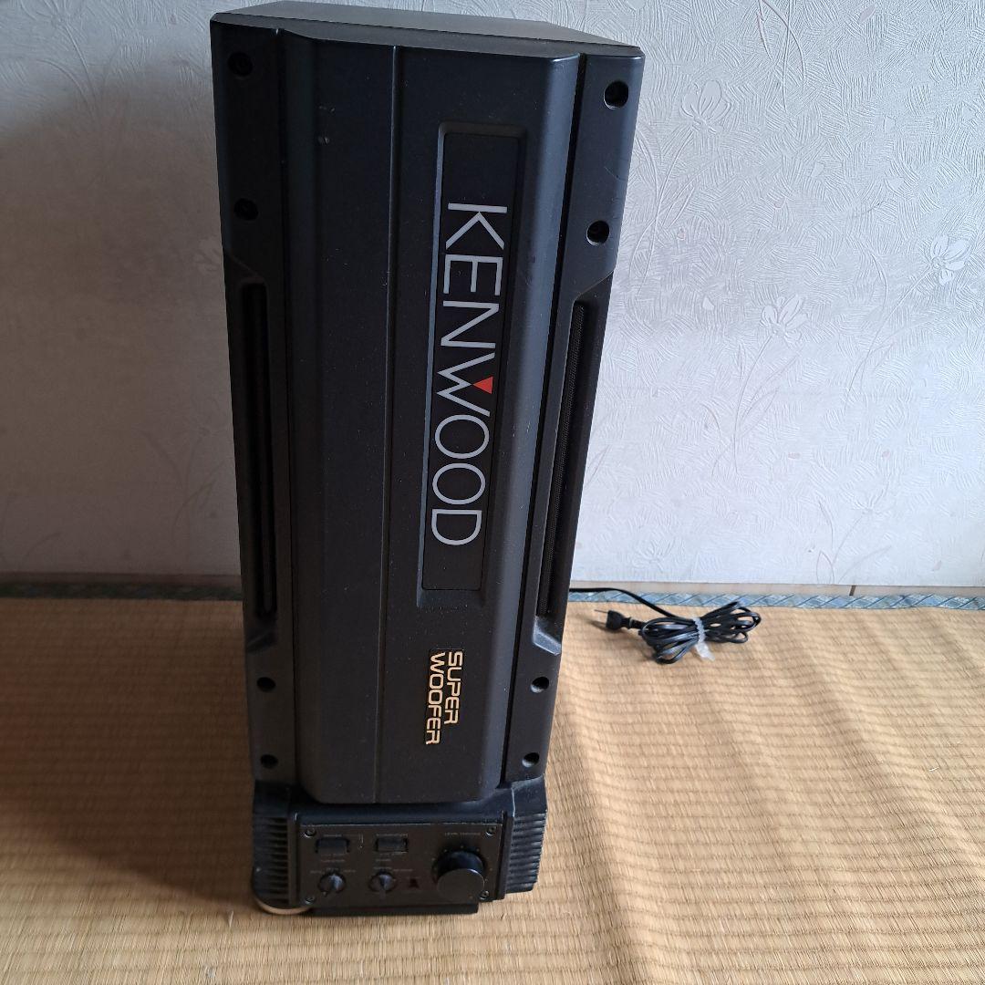 スピーカー・ウーファー KENWOOD SUPER WOOFER