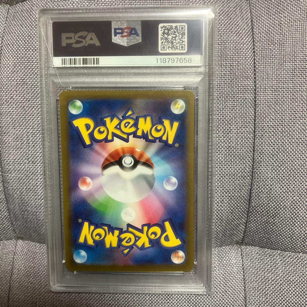 psa10 グレイシアVSTAR SAR S12a VSTARユニバース