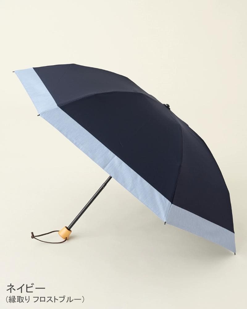 サンバリア100　3段折日傘　未使用