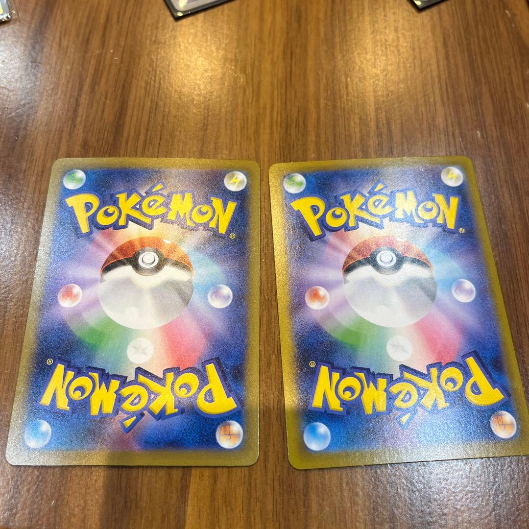 ポケモンカード　リーリエの決心　カナリィ　sr sar 他