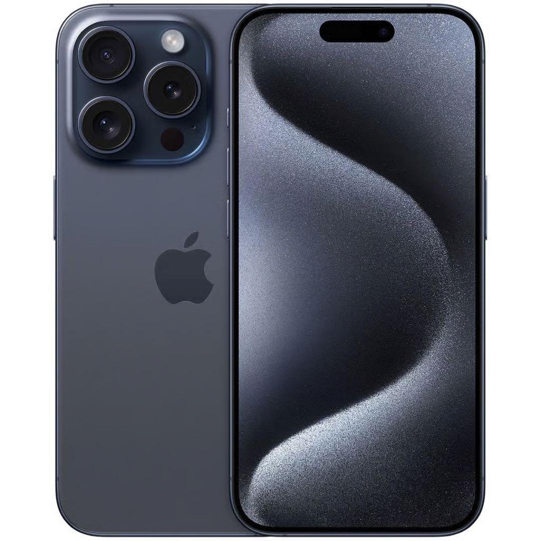 美品！Apple iPhone15Pro 1TB ブルーチタニウム SIMフリー