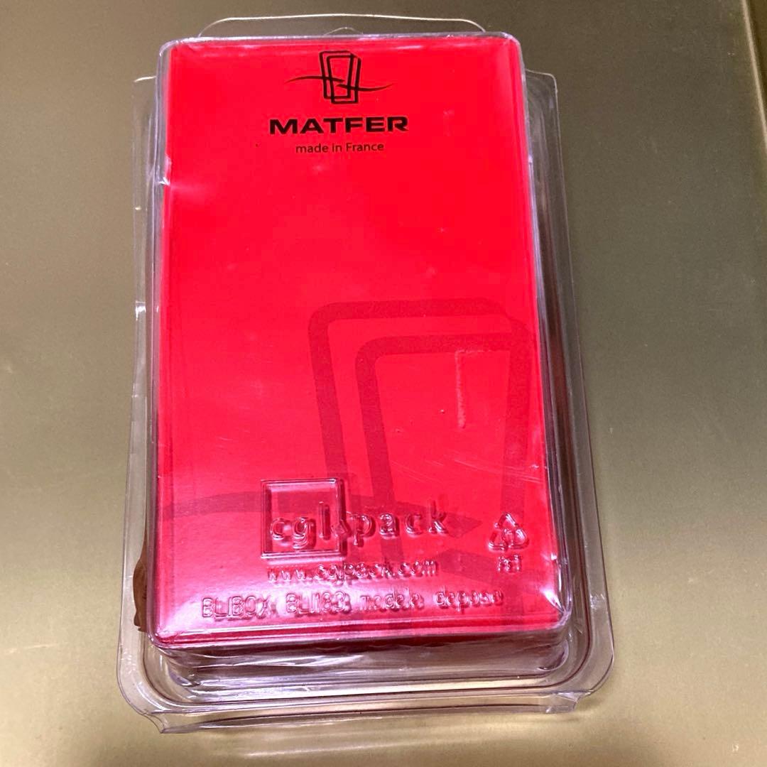 マトファー(MATFER)飴ポンプ