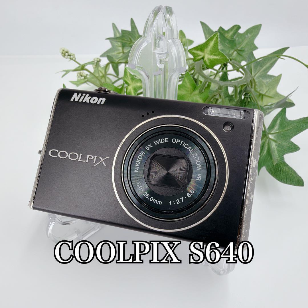 【付属品有り】Nikon COOLPIX S640 ブラック 887