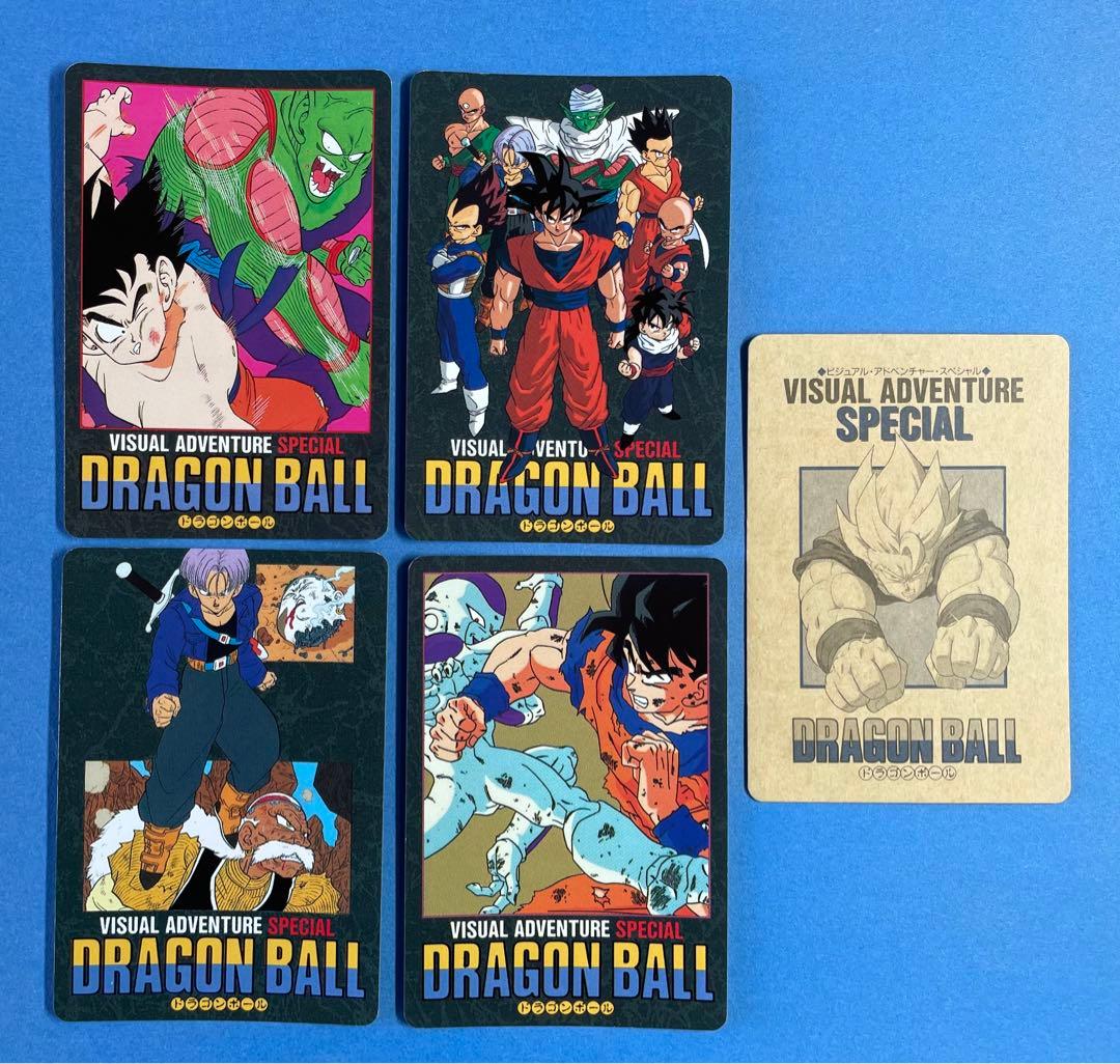 ドラゴンボールビジュアルアドベンチャースペシャル　15、28、35、36