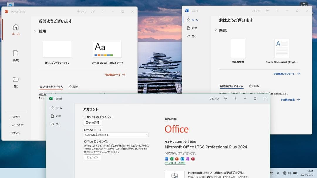 第10世代 12.5型 934g VKT10C Office2024 電池85%