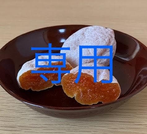 pipi.　出来立て　秀品２Ｌ　3Ｋ