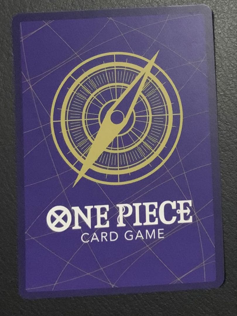 美品　SP モンキー・Ｄ・ルフィ　シークレットパラレル EB02-061