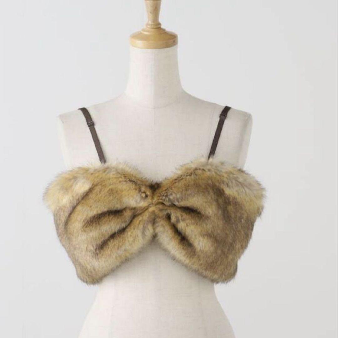 フミエタナカ animal far bustier ビスチェ