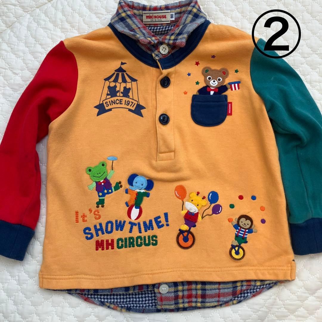 ミキハウスまとめ売り