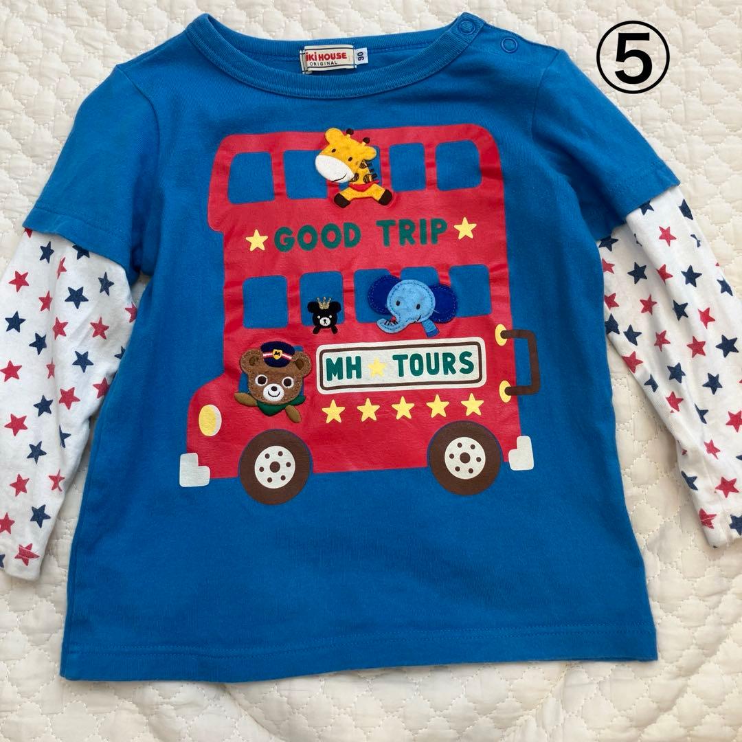 ミキハウスまとめ売り