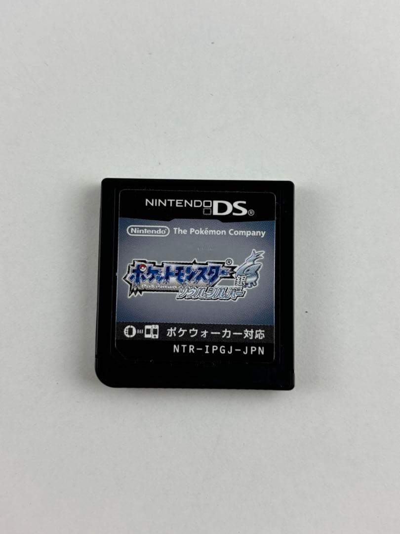 極美品 ポケットモンスター ソウルシルバー ポケモン DS ソフト