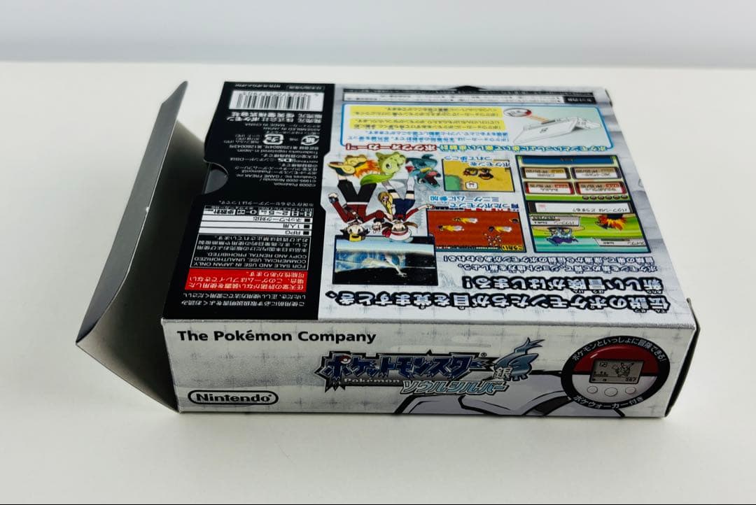 極美品 ポケットモンスター ソウルシルバー ポケモン DS ソフト