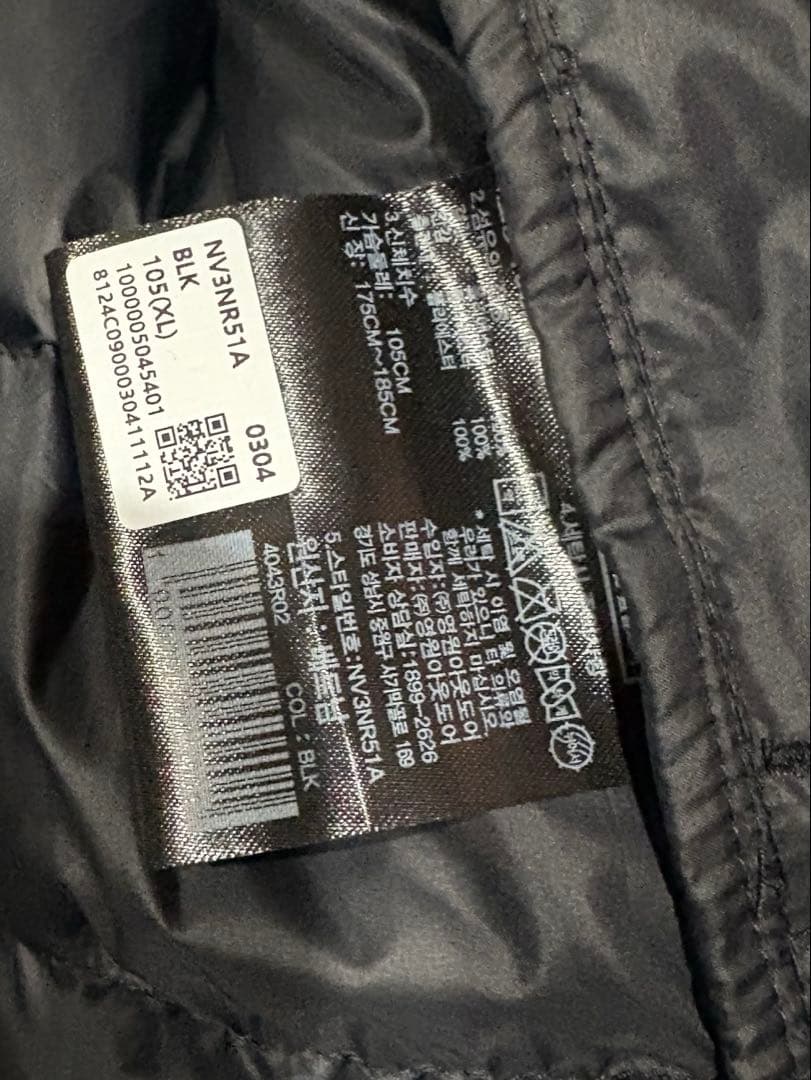 ノースフェイス　ダウンベスト　日本未発売モデル