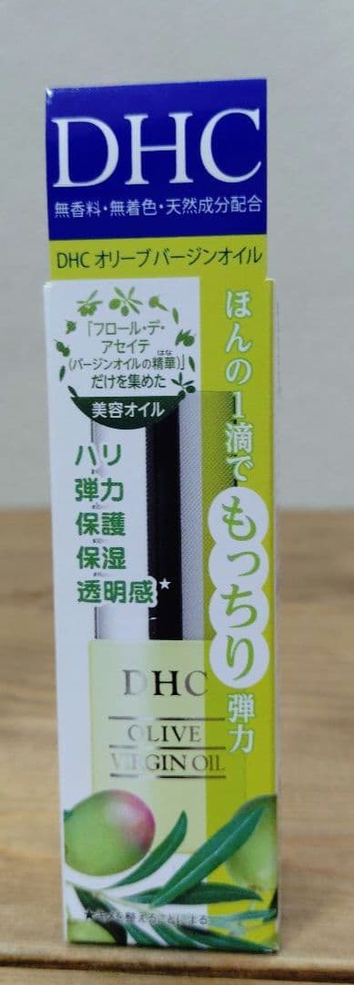 新品未開封DHC薬用Qローション160mI×3本+オリーブバージンオイル7mI他
