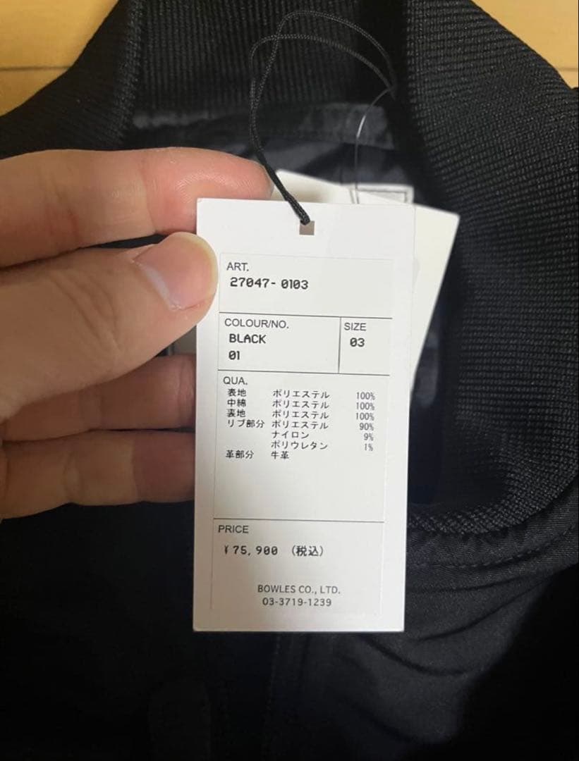 HYKE UNITED ARROWS 別注 MA-1 ボンバー 3