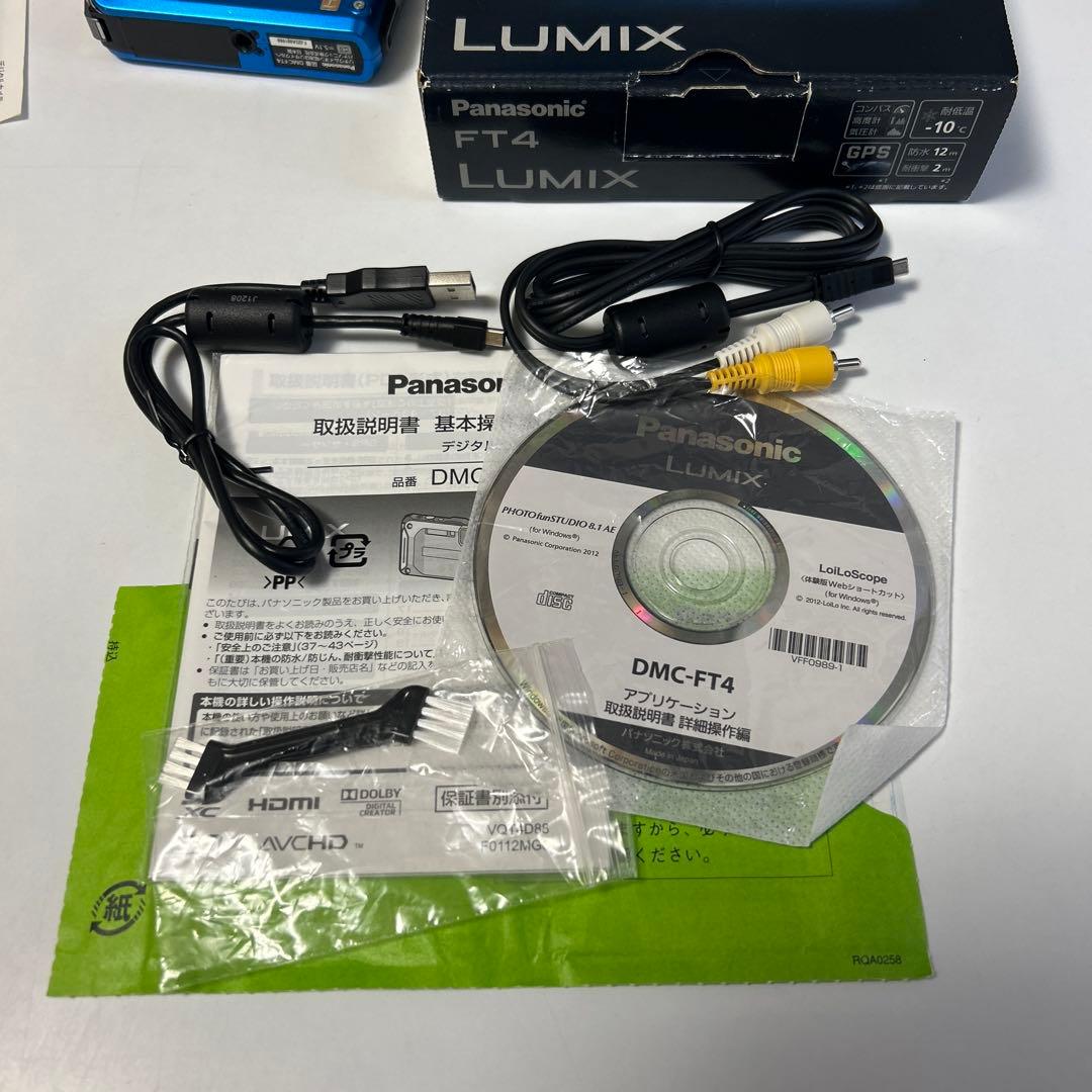 Panasonic LUMIX FT4 ブルー　本体　完動品　付属品完品　美品