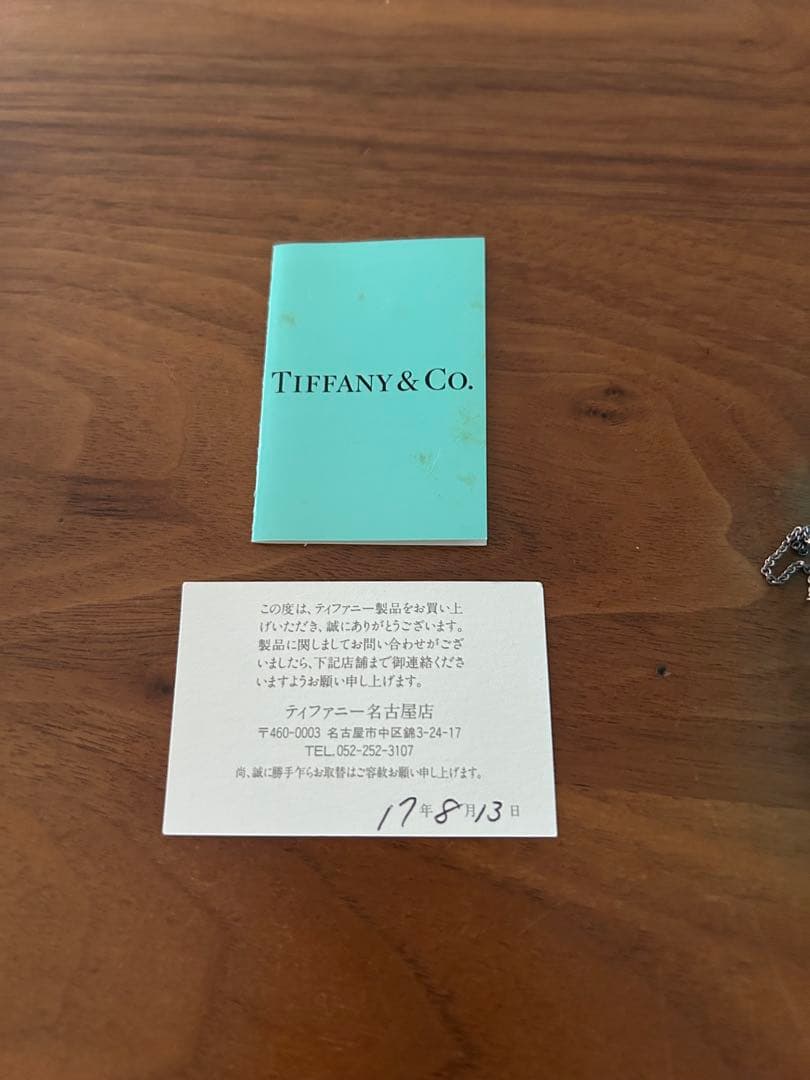 yuka　ティファニー　アトラスキューブ　ネックレス　イヤリングセット