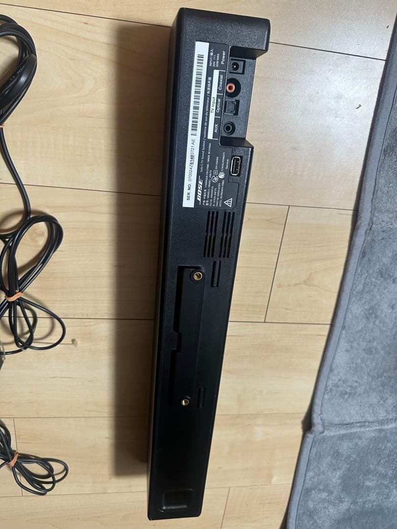 Bose Solo 5 TV Sound System 本体