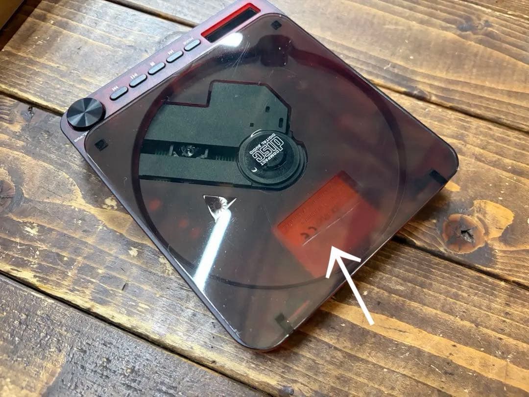 【未使用に近い】RELAX Pixel Tunes CDプレーヤー